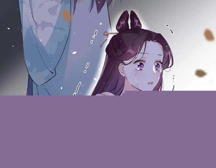 花顏策 - 第40話 懷玉遺書(2/2) - 4