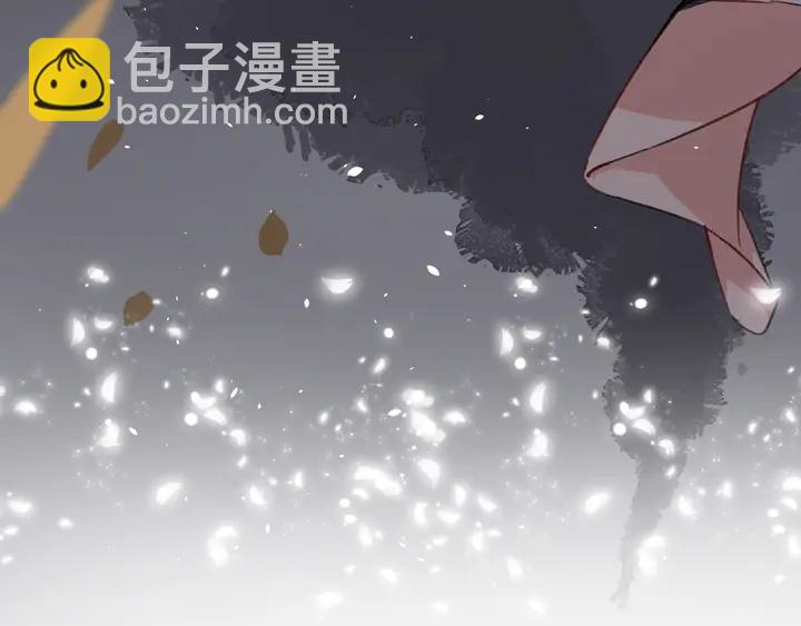 花顏策 - 第40話 懷玉遺書(2/2) - 6