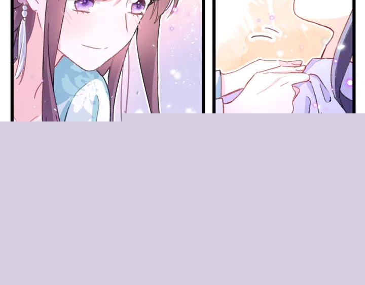 花顏策 - 第44話 太子的風流債(1/2) - 3