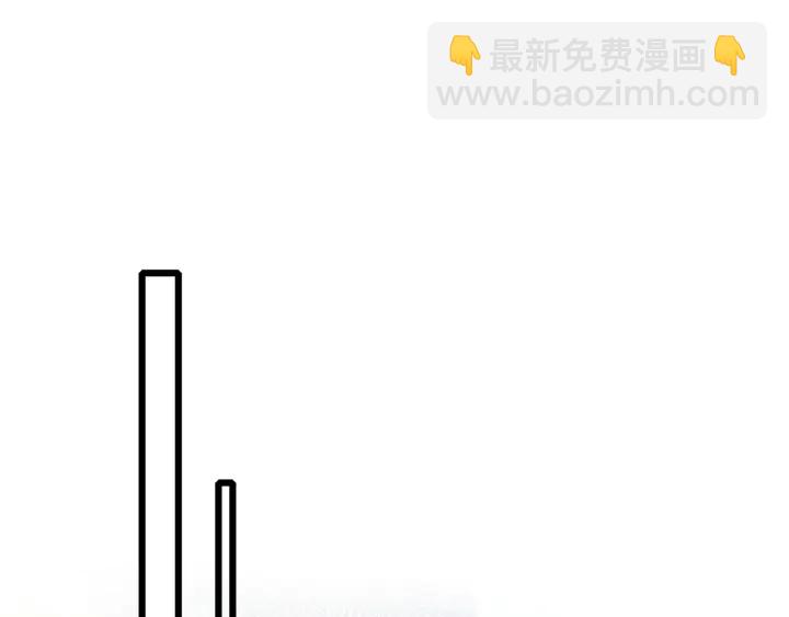 花顏策 - 第44話 太子的風流債(1/2) - 3