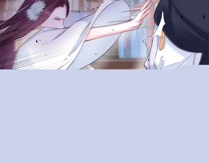 花顏策 - 第46話 誰下的魂咒？(1/2) - 8