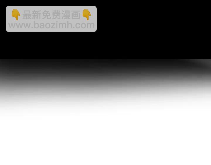 花顏策 - 第46話 誰下的魂咒？(1/2) - 6