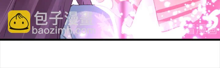 花顏策 - 第46話 誰下的魂咒？(1/2) - 1