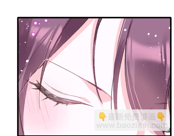 花顏策 - 第46話 誰下的魂咒？(2/2) - 2