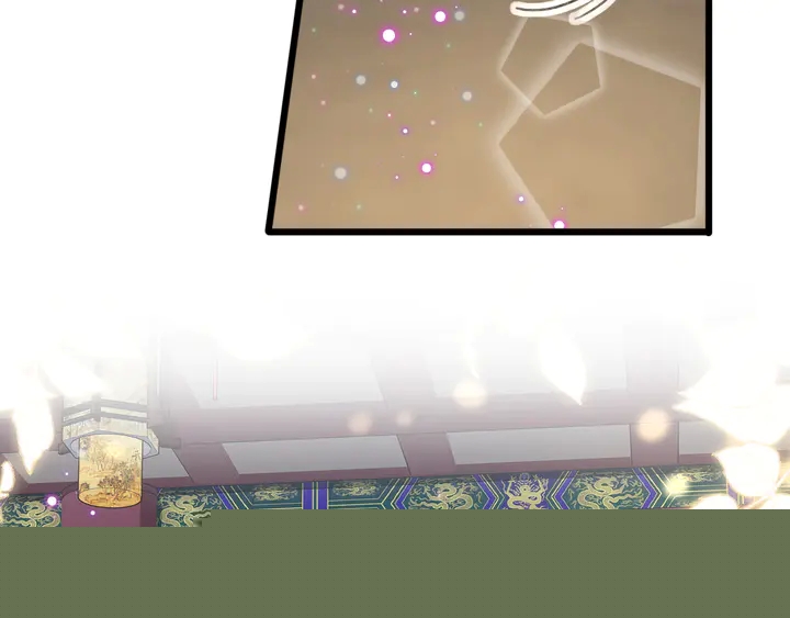 花顏策 - 第46話 誰下的魂咒？(2/2) - 4