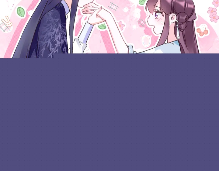 花顏策 - 第46話 誰下的魂咒？(2/2) - 1