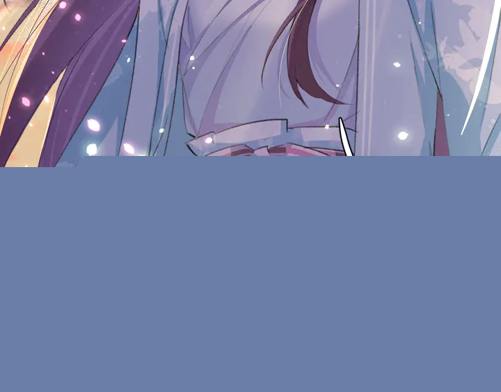 花顏策 - 第48話 闖入溫泉宮(1/2) - 6