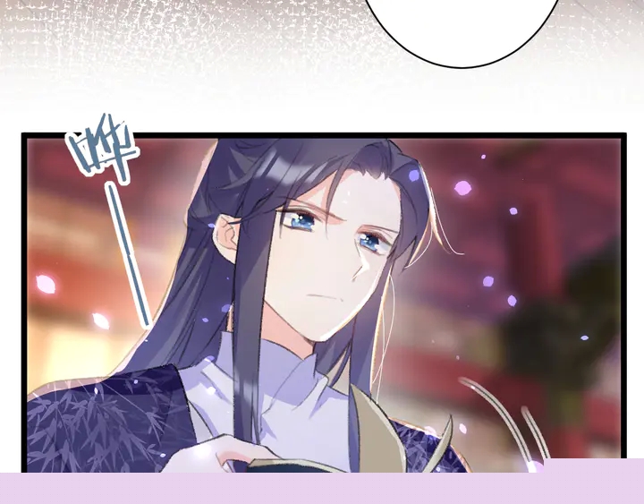 花顏策 - 第48話 闖入溫泉宮(2/2) - 3