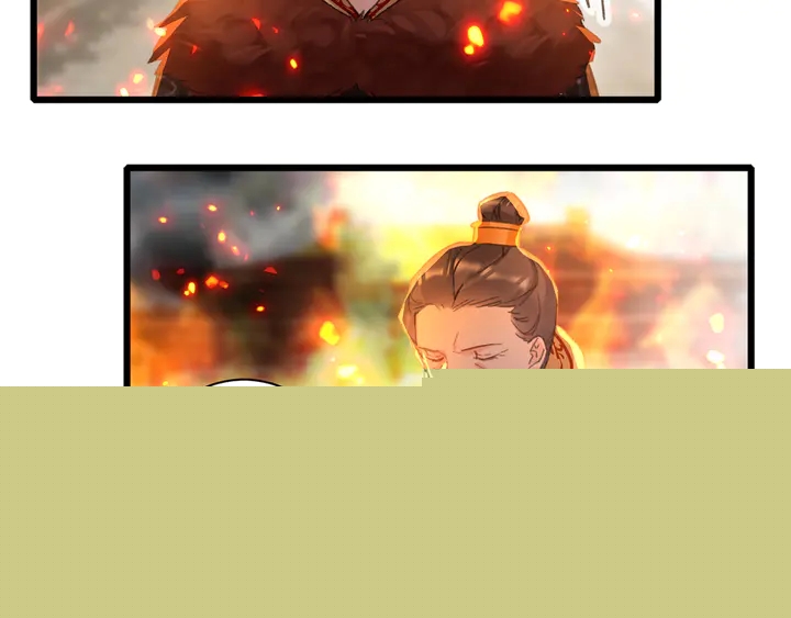 花顏策 - 第50話 嘗桂花蜜還是嘗我？(1/2) - 3