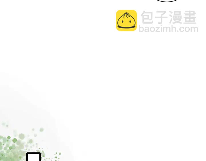 花顏策 - 第50話 嘗桂花蜜還是嘗我？(1/2) - 8