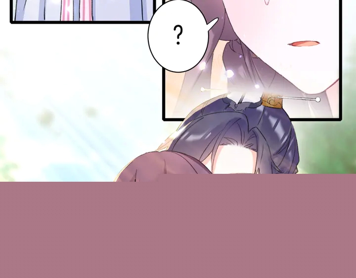 花顏策 - 第50話 嘗桂花蜜還是嘗我？(1/2) - 5