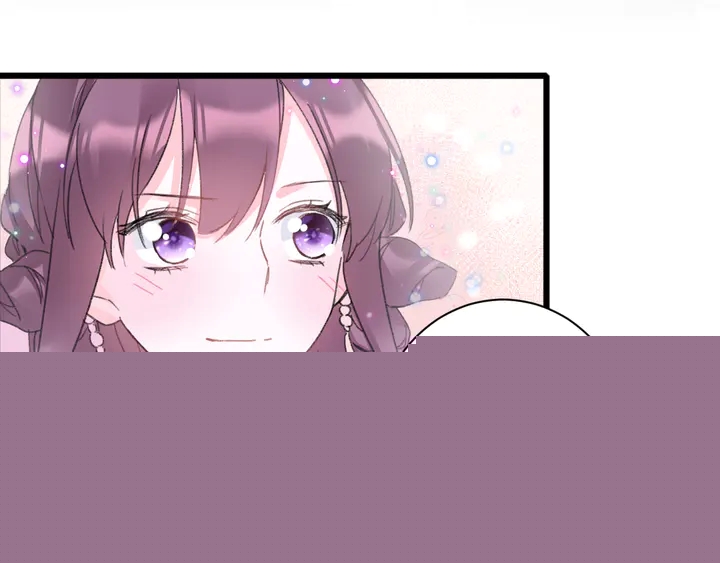 花顏策 - 第50話 嘗桂花蜜還是嘗我？(1/2) - 2