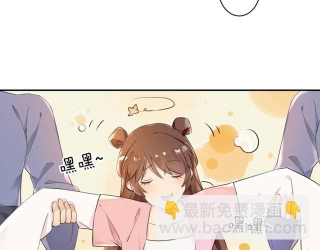 花顏策 - 第16話 務必找到太子妃！(1/2) - 3