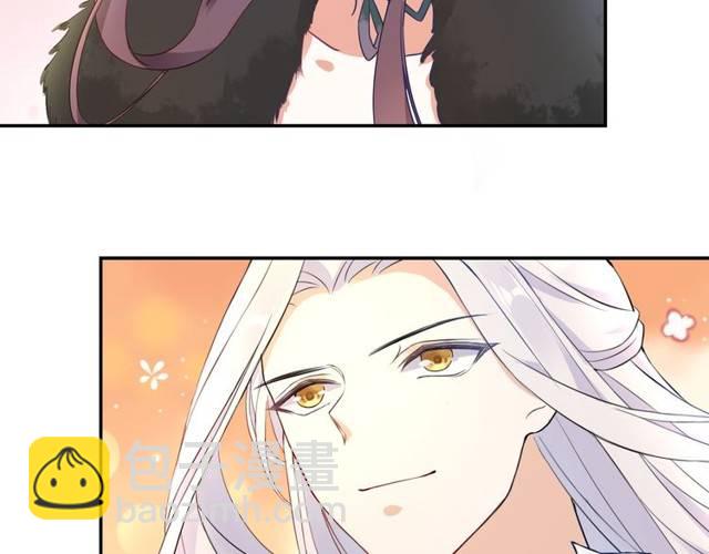 花顏策 - 第16話 務必找到太子妃！(2/2) - 3