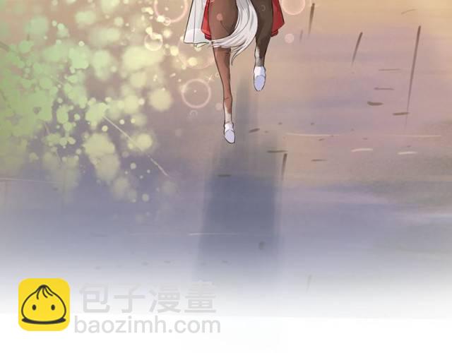 花顏策 - 第16話 務必找到太子妃！(2/2) - 3