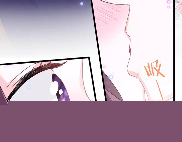 花顏策 - 第52話 酒不醉人人自醉(2/2) - 6