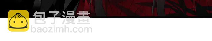 花顏策 - 第四季第1話 北地危機(1/2) - 1