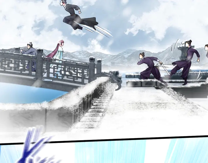 花顏策 - 第四季第1話 北地危機(2/2) - 5