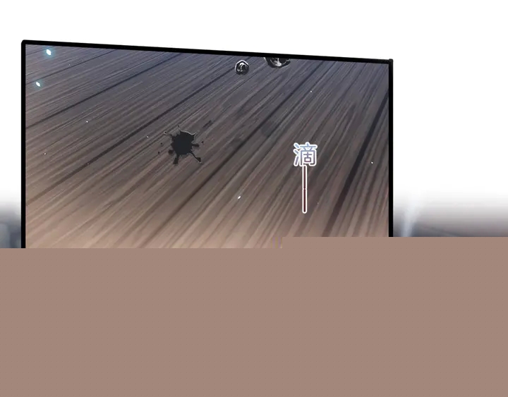 花顏策 - 第四季第1話 北地危機(2/2) - 3