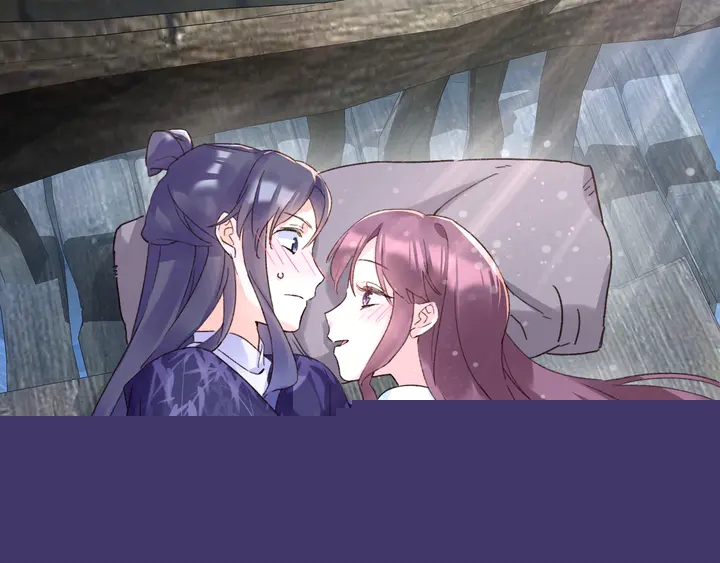 花顏策 - 第四季第3話 關於我的癔症……(1/2) - 7