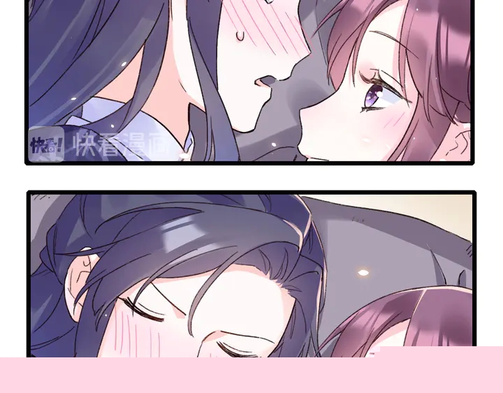 花顏策 - 第四季第3話 關於我的癔症……(1/2) - 1