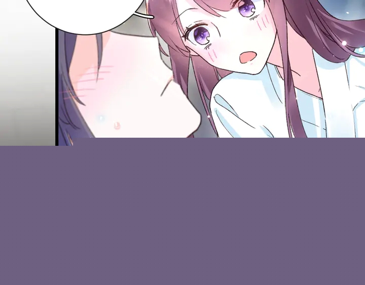 花顏策 - 第四季第3話 關於我的癔症……(1/2) - 3