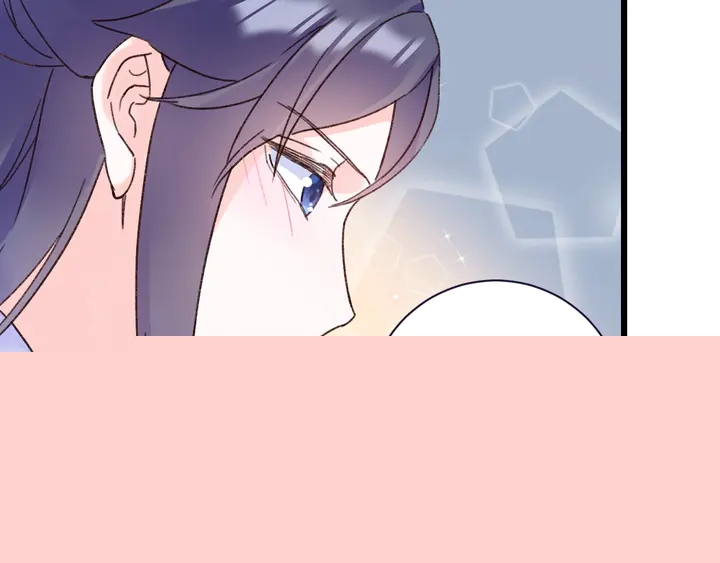 花顏策 - 第四季第3話 關於我的癔症……(1/2) - 4