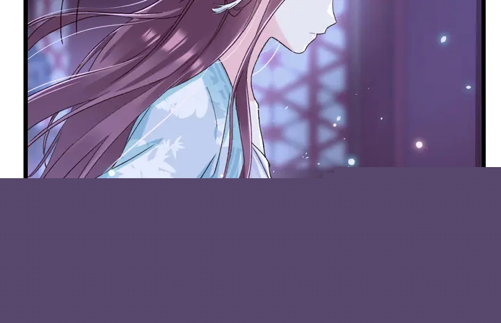 花顏策 - 第四季第3話 關於我的癔症……(1/2) - 3