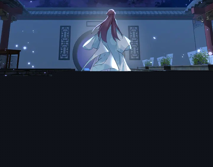 花顏策 - 第四季第3話 關於我的癔症……(1/2) - 5