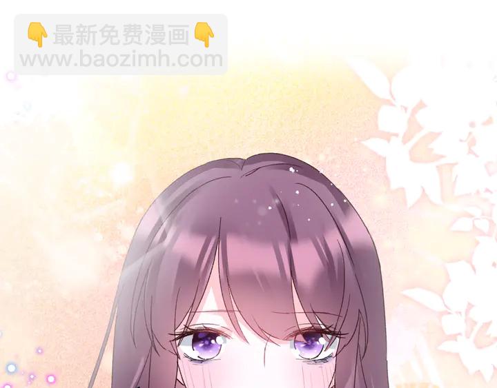 花顏策 - 第四季第3話 關於我的癔症……(1/2) - 4