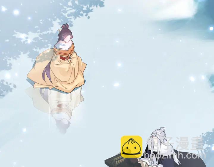 花顏策 - 第四季第3話 關於我的癔症……(1/2) - 1