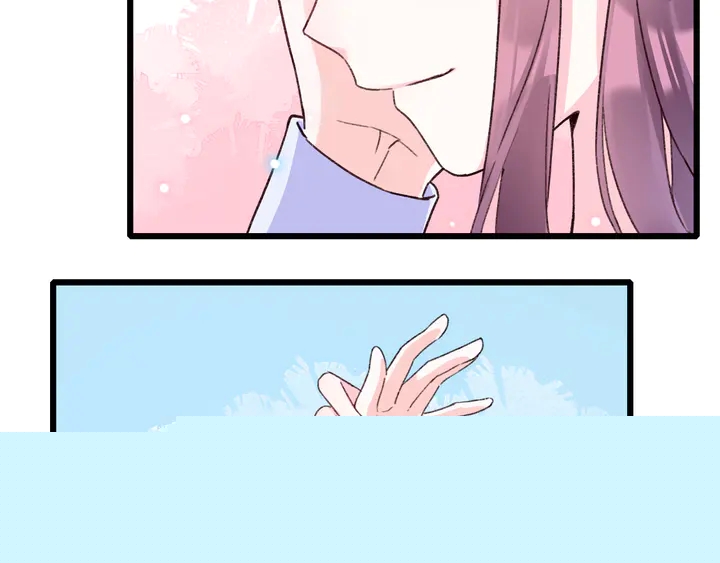 花顏策 - 第四季第3話 關於我的癔症……(1/2) - 1