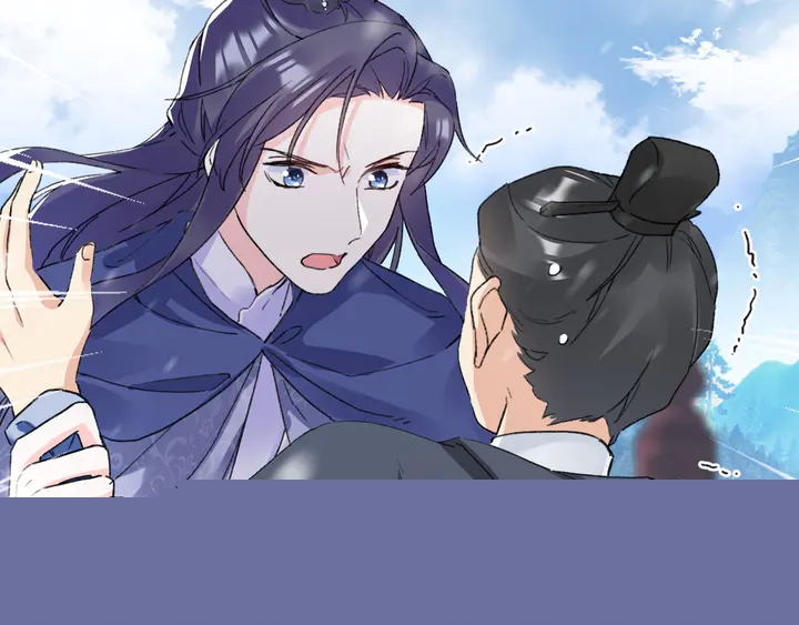 花顏策 - 第四季第5話 世間真有這般巧合(1/2) - 3