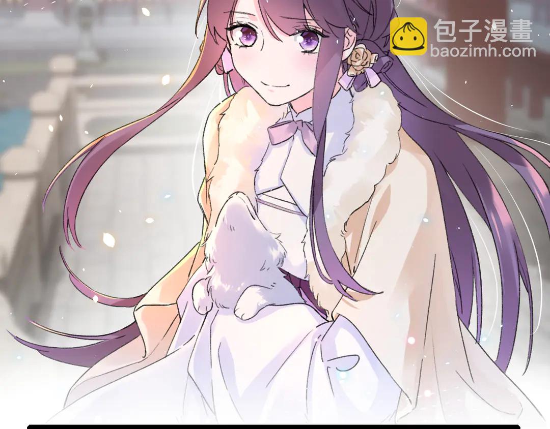 花顏策 - 第四季第7話 小靈狐現身(2/2) - 2