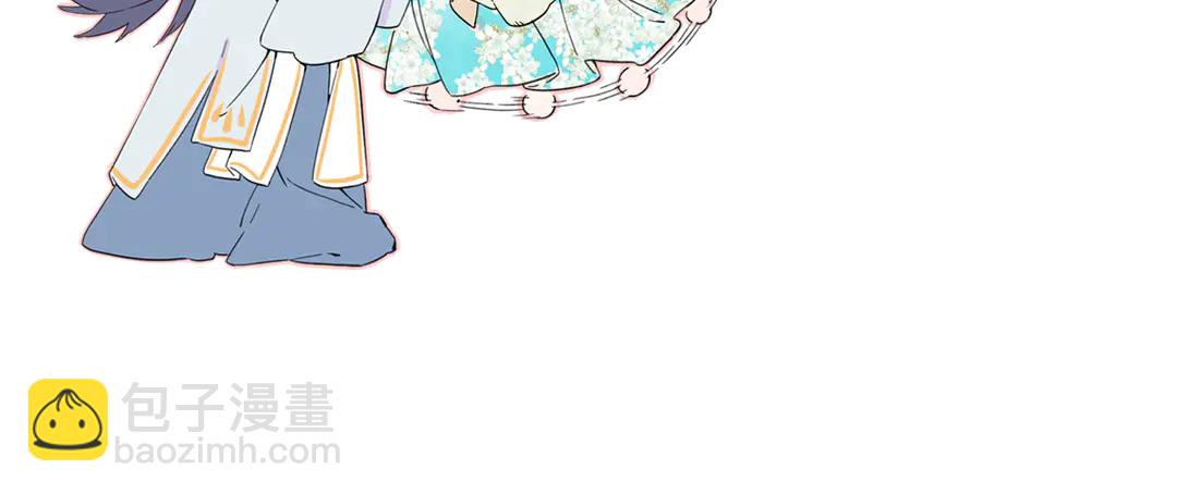 花顏策 - 第四季第7話 小靈狐現身(2/2) - 1