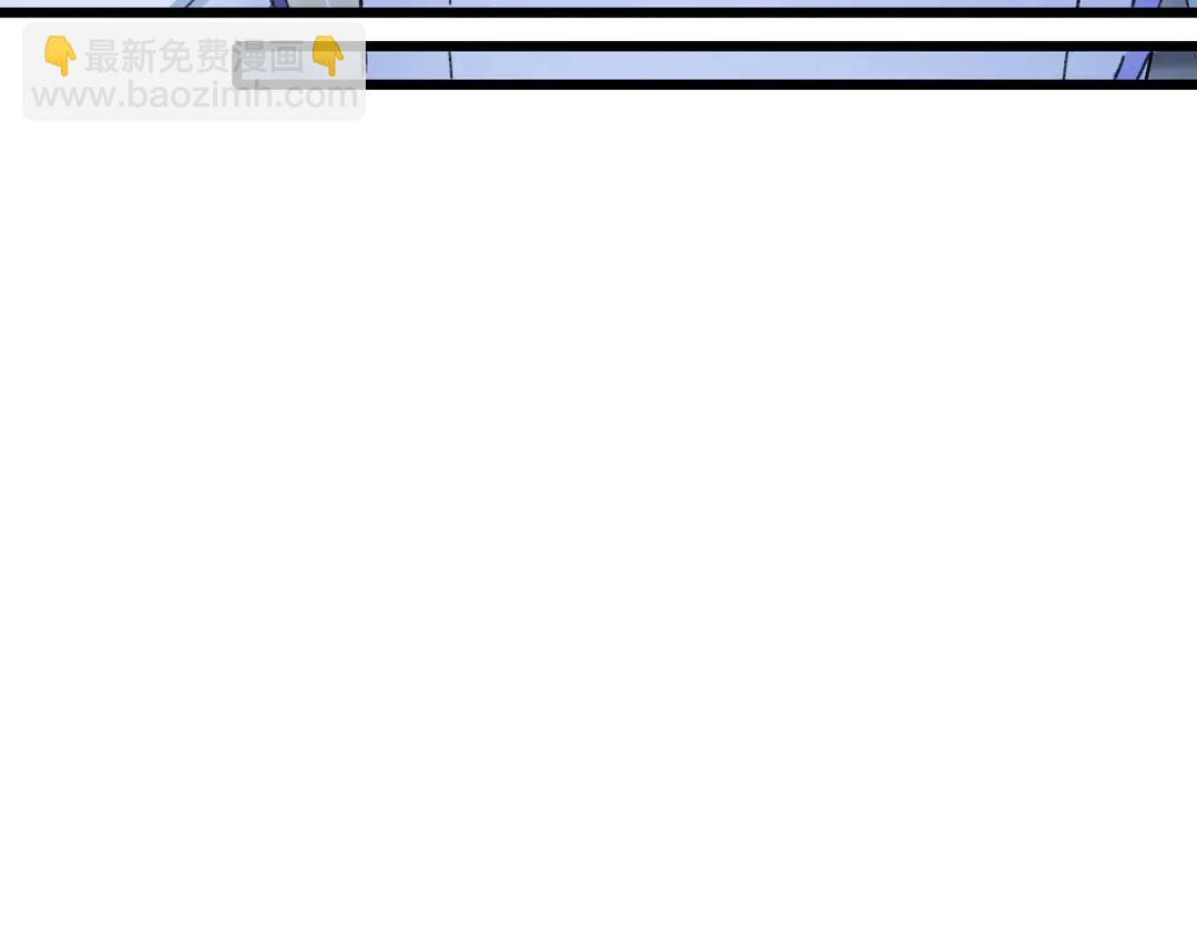花顏策 - 第四季第9話 太子半夜翻牆！(2/2) - 2