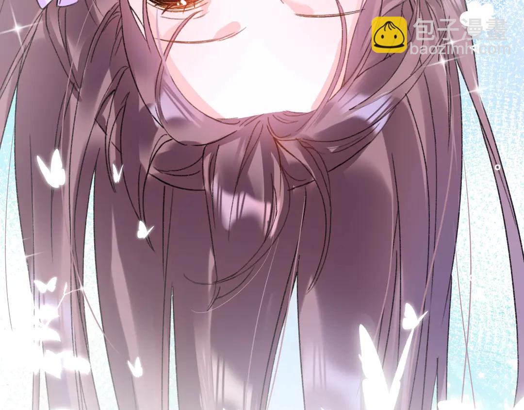 花顏策 - 第四季第9話 太子半夜翻牆！(2/2) - 4