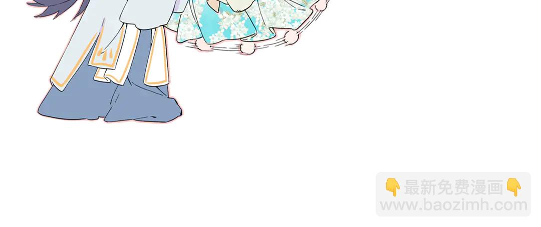 花顏策 - 第四季第9話 太子半夜翻牆！(2/2) - 4