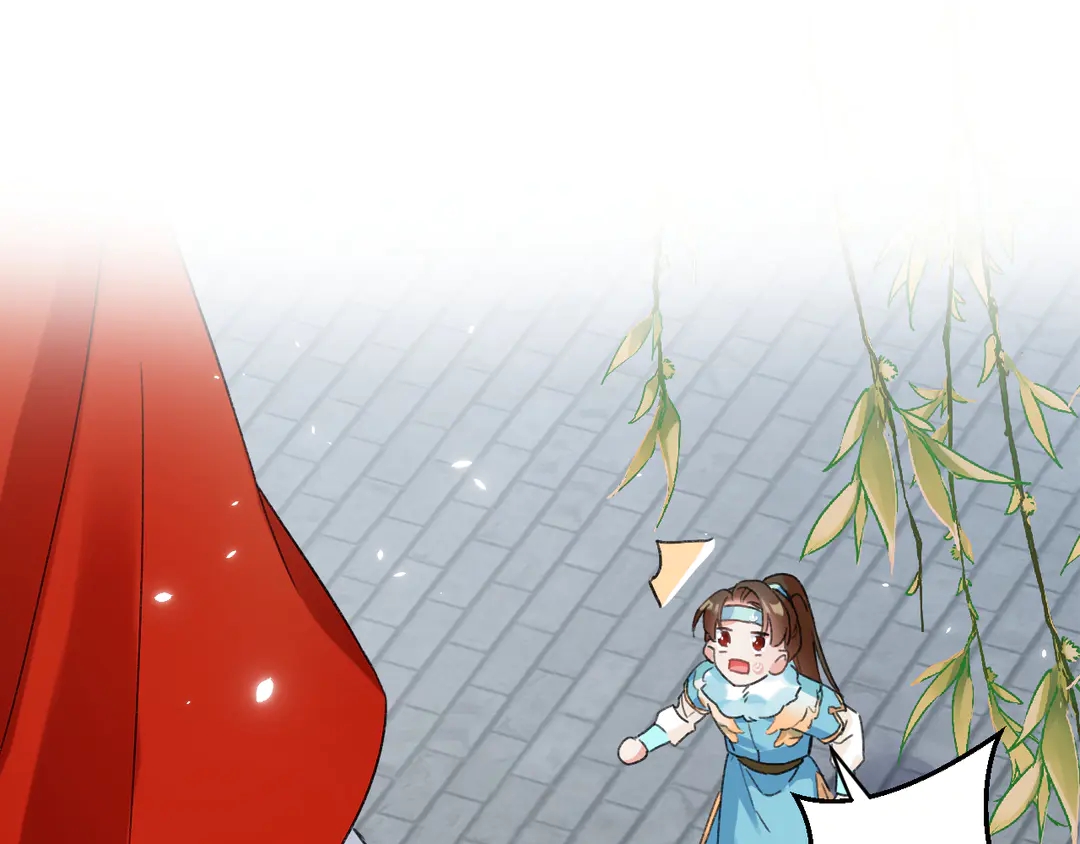 花顏策 - 第11話 子兮子兮，如此良人何(1/2) - 8