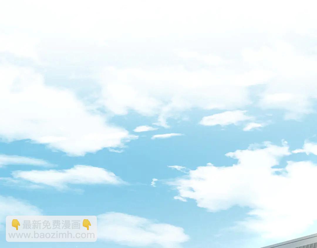 花顏策 - 第11話 子兮子兮，如此良人何(1/2) - 5