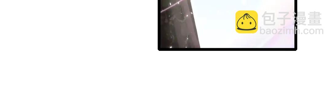 花顏策 - 第11話 子兮子兮，如此良人何(2/2) - 3