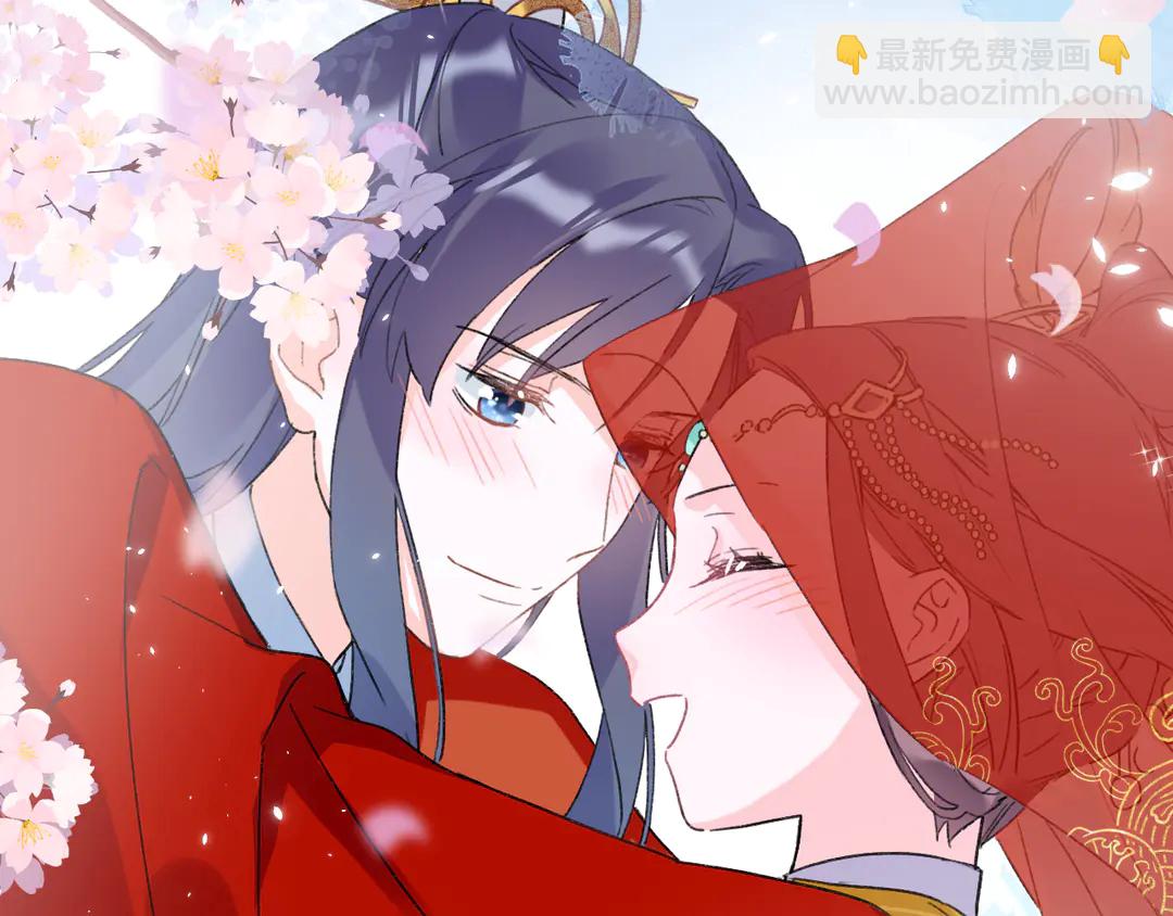 花顏策 - 第11話 子兮子兮，如此良人何(2/2) - 3