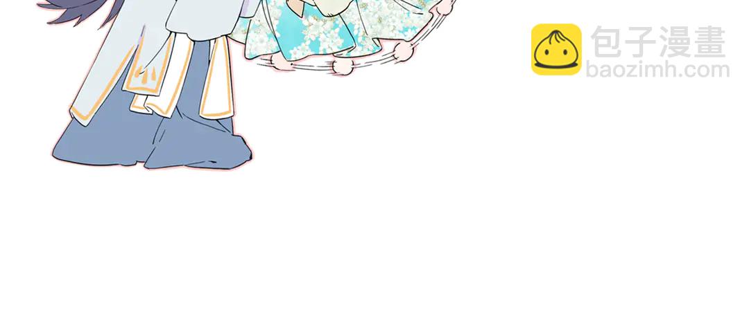 花顏策 - 第11話 子兮子兮，如此良人何(2/2) - 2