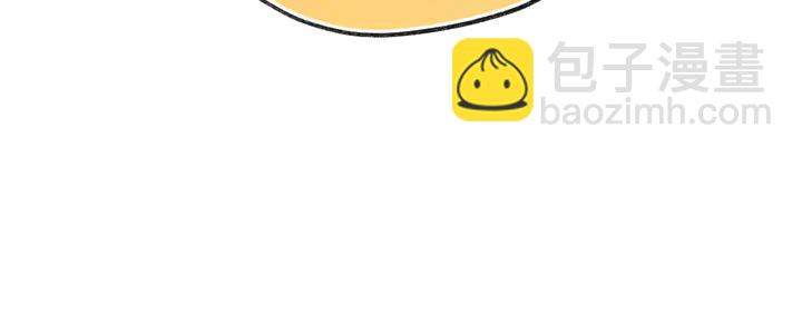 花顏策 - 第13話 洞房花燭(2/2) - 4