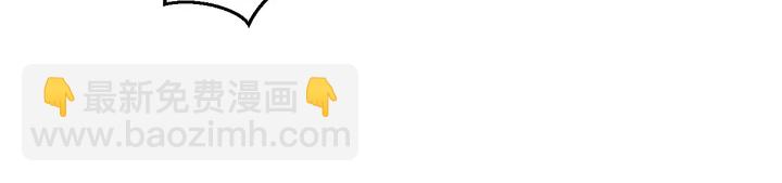 花顏策 - 第17話 當年的真相(2/2) - 3