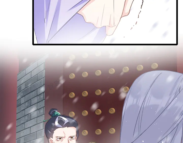 花顏策 - 第17話 當年的真相(2/2) - 3