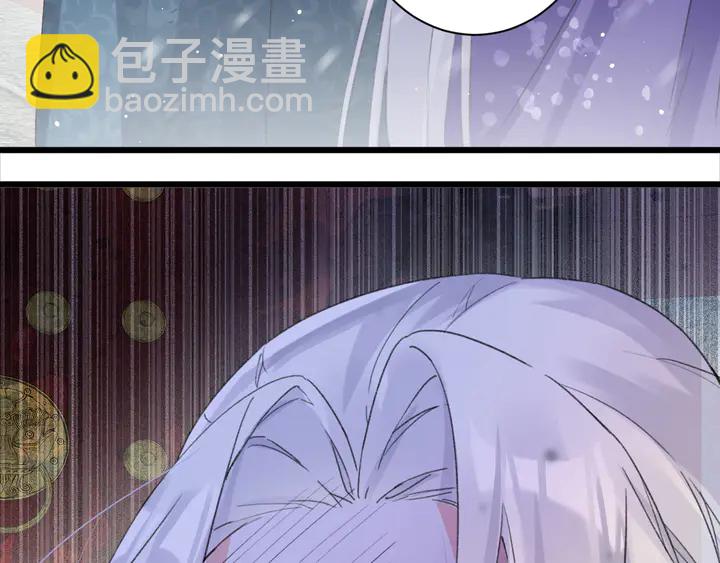 花顏策 - 第17話 當年的真相(2/2) - 5