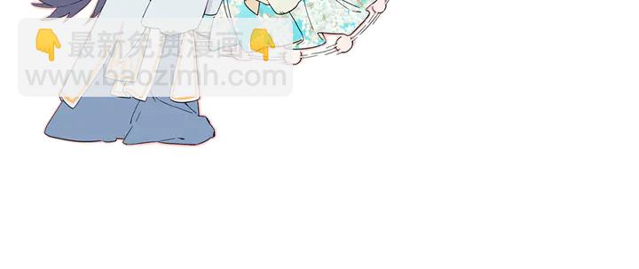 花顏策 - 第17話 當年的真相(2/2) - 5