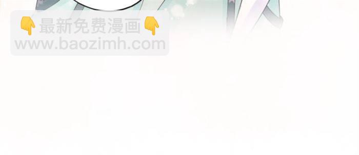 花顏策 - 第18話 深夜同居一室(2/3) - 5