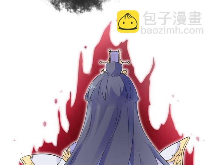 花顏策 - 第18話 深夜同居一室(2/3) - 7